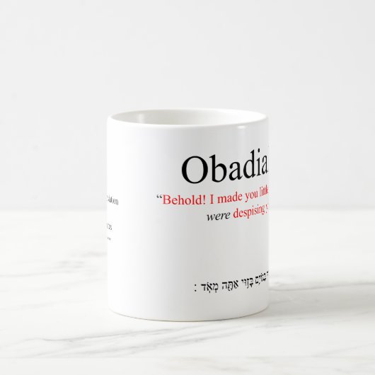 Open Source Translation Obadja 1:2 Mok (Center)