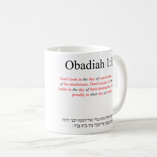 Open Source Vertaling Obadiah 1:12 Mok (Voorkant rechts)