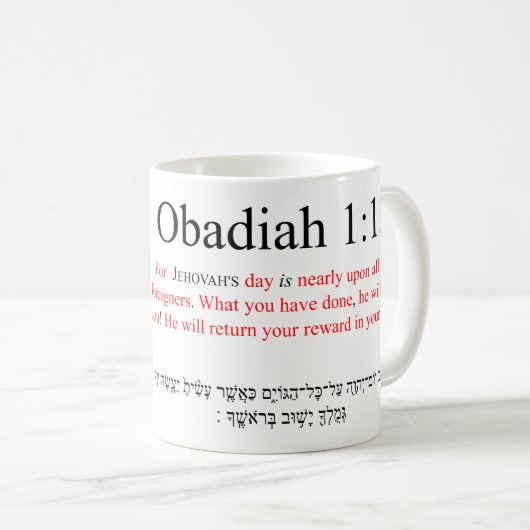 Open Source Vertaling Obadiah 1:15 Mok (Voorkant rechts)