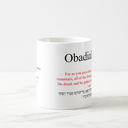 Open Source Vertaling Obadiah 1:16 Mok (Center)
