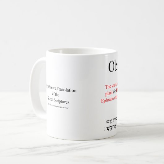 Open Source Vertaling Obadiah 1:19 Mok (Voorkant links)