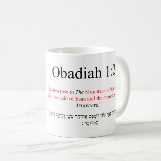Open Source Vertaling Obadiah 1:21 Mok (Voorkant rechts)