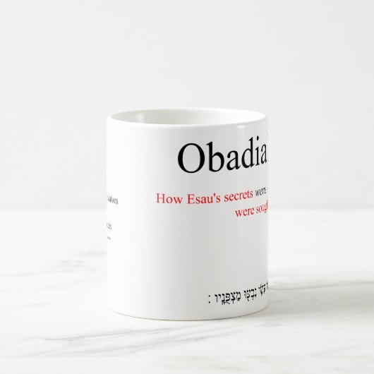 Open Source Vertaling Obadiah 1:6 Mok (Center)