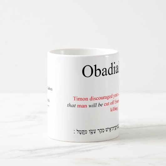 Open Source Vertaling Obadiah 1:9 Mok (Center)