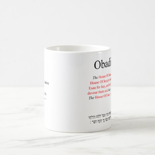 Open Source Vertaling Obadja 1:18 Mok (Center)