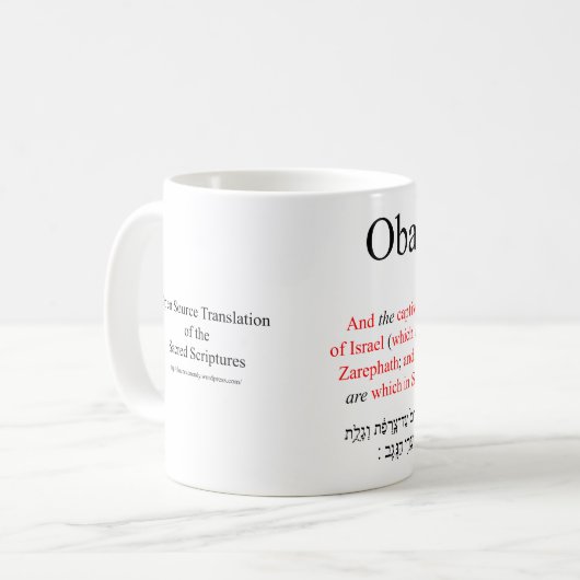 Open Source Vertaling Obadja 1:20 Mok (Voorkant links)