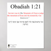 Open Source Vertaling Obadja 1:21 Poster (Voorkant)