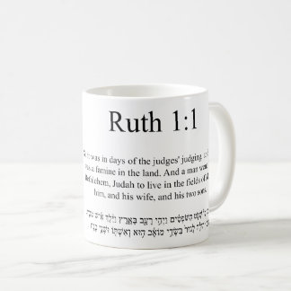 Open Source vertaling Ruth 1:1 Koffiemok
