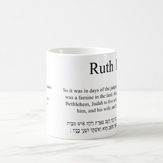 Open Source vertaling Ruth 1:1 Koffiemok (Center)