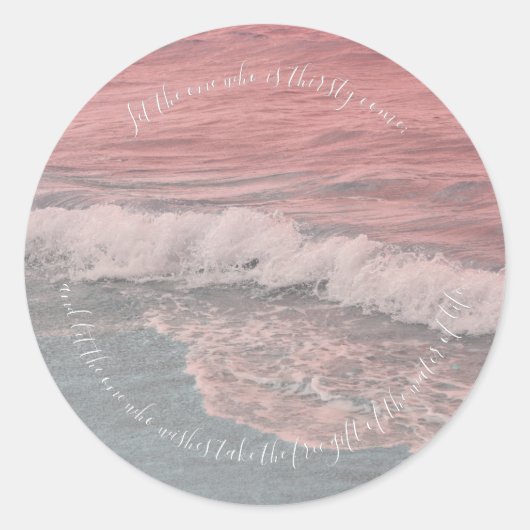 Openbaring 22:17 Sticker (Voorkant)