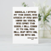 Openbaring 3:20 KJV Bijbel Schrift Groet Kaart (Staand voorkant)