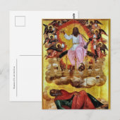 Openbaring van Johannes de Goddelijke Orthodoxe Ic Briefkaart (Voorkant / Achterkant)