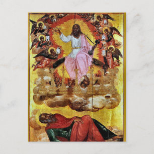 Openbaring van Johannes de Goddelijke Orthodoxe Ic Briefkaart