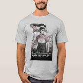 opening rafah crossing by force t-shirt (Voorkant)