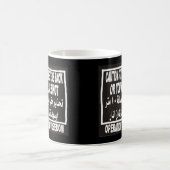 Operatie Iraakse vrijheid - Blijf achter de Mok (Center)