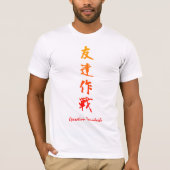 Operation Tomodachi T-shirt (Voorkant)