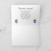 Opgevouwen Kerstkaart ;. Steek de Menorah aan Feestdagen Kaart (Binnen)