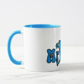 Opgewonden Mr Cool Jumping voor vreugde Mok (Links)