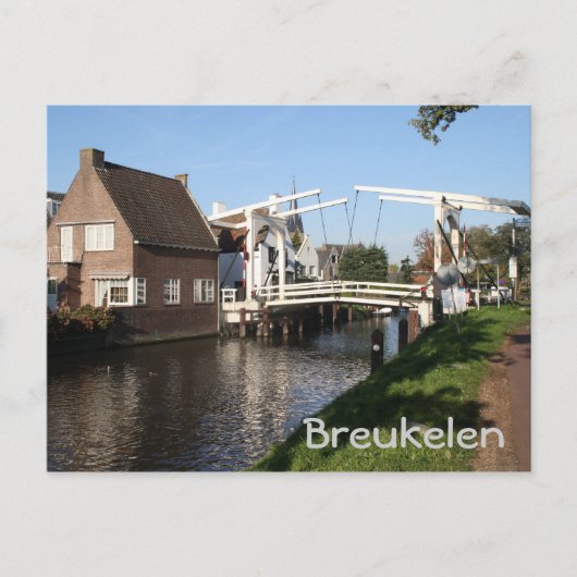 ophaalbrug briefkaart (Voorkant)