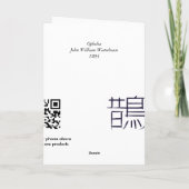 Ophelia Kaart (Achterkant)