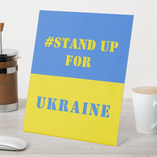 Opkomen voor Oekraïne - vrijheid - Oekraïense vlag Reclamebord Met Voetstuk (Insitu)
