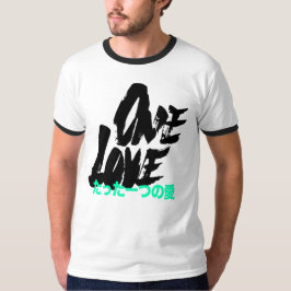 opkomst van de northstar-vintage t-shirt