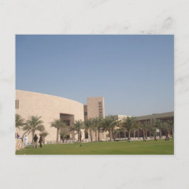 Opleidingsstad Doha Briefkaart