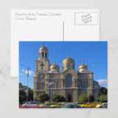 Oplossing van de Theotokos-kathedraal, Varna Briefkaart (Voorkant / Achterkant)