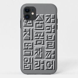 Opluchting ~hangeul~ Case-Mate iPhone case