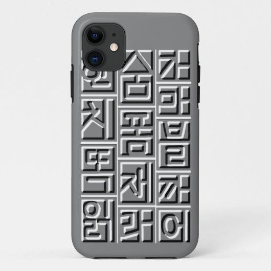 Opluchting ~hangeul~ Case-Mate iPhone case (Achterkant)