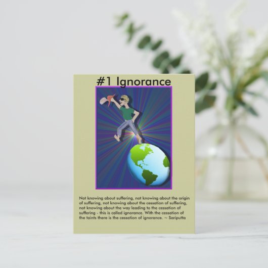 Opmerking #1 Onwetendheid - van afhankelijke bron Briefkaart (Staand voorkant)