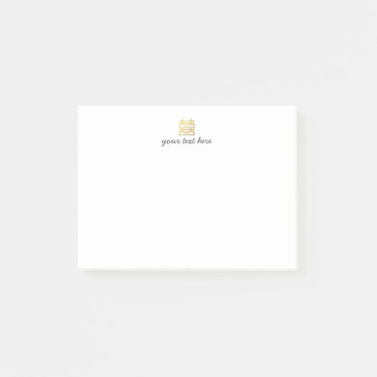 opmerkingen over Gold Double Happiness Post-it® Notes (Voorkant)