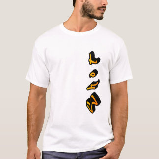 Opname T-shirt