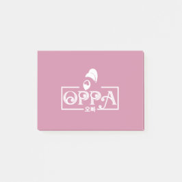 Oppa Logo Post-it® Notes