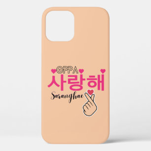 Oppa Saranghae Cute Kpop Case-Mate iPhone Case