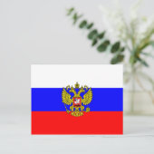 opperbevelhebber van Rusland, Rusland Briefkaart (Staand voorkant)