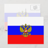 opperbevelhebber van Rusland, Rusland Briefkaart (Voorkant / Achterkant)