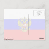 opperbevelhebber van Rusland, Rusland Briefkaart (Achterkant)