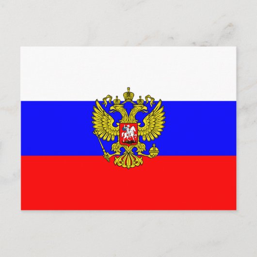 opperbevelhebber van Rusland, Rusland Briefkaart (Voorkant)