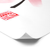 Oprechte Kanji Art "愛" (Liefde) Poster (Hoek)