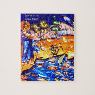 Oprichting van het dierKoninkrijk Legpuzzel