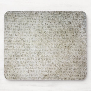 Opschrift in de taal Kushana Muismat