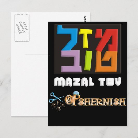 Opshernish Briefkaart (Voorkant / Achterkant)