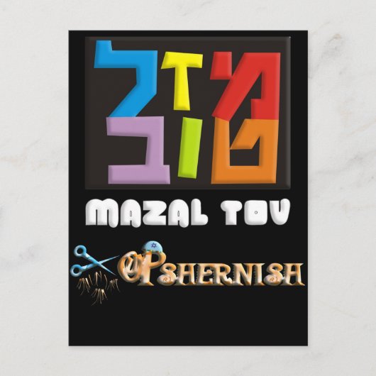 Opshernish Briefkaart (Voorkant)