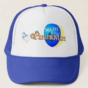 Opshernish Trucker Pet