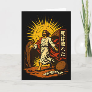 Opstanding Jezus Christelijke Manga Kunst Dood Ver Kaart