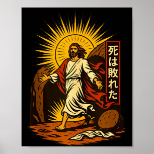 Opstanding Jezus Christelijke Manga Kunst Dood Ver Poster