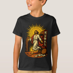 Opstanding Jezus Christelijke Manga Kunst Dood Ver T-shirt