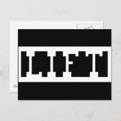 OptI18 Briefkaart (Voorkant / Achterkant)