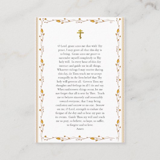 Optina Elders Gebed Kaart Plaatskaartje (Achterkant)